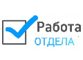 Продление льгот многодетной матери