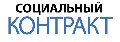Три истории надежды и возможностей